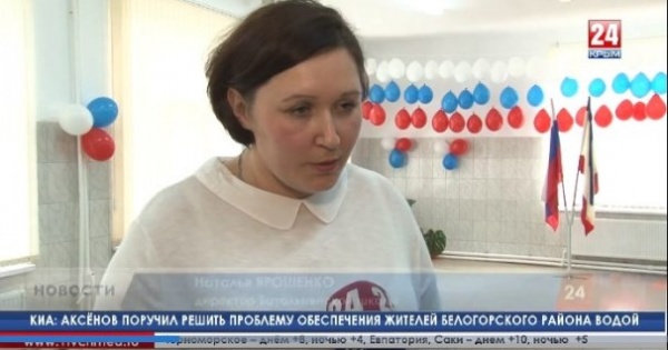 Праздник вдвойне. В Ленинском районе открыли детский сад и отреставрировали школу