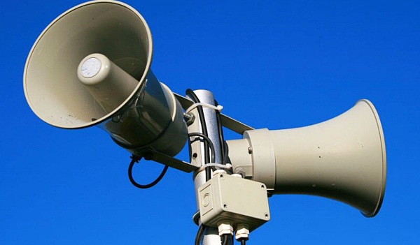 Администрация Ленинского района информирует о проведении внеплановой комплексной проверки системы оповещения населения