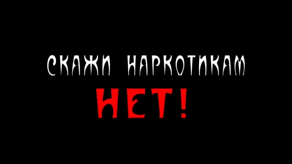 Полицейские Ленинского района информируют