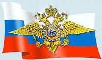 Не пускайте в дом посторонних! ОМВД России по Ленинскому району предупреждает граждан