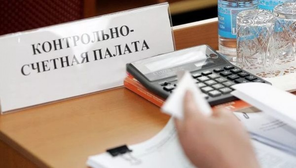 Расследование дела «Ленводоканала»