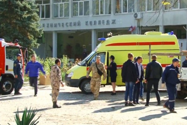 ​В Крыму объявлен трехдневный траур