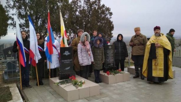 В  Ленинском районе состоялось открытие мемориального комплекса пяти неизвестным солдатам Крымского фронта