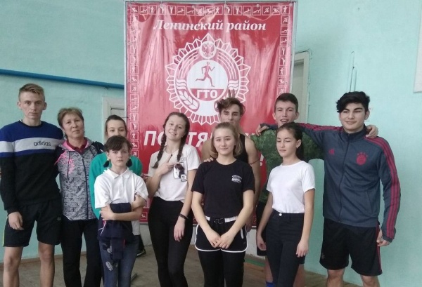 В Ленинском районе прошел муниципальный этап Зимнего фестиваля ВФСК «ГТО»