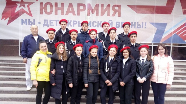 Учащиеся Ленинского района вступили в ряды «ЮНАРМИИ»