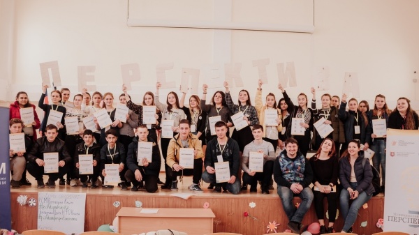 В Ленинском районе прошел муниципальный форум «Перспектива»!