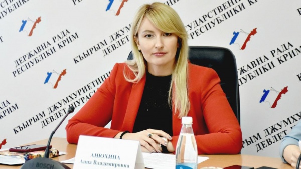 В муниципальную собственность Ленинского района планируется передать земельный участок порядка 4,5 га - Анна Анюхина