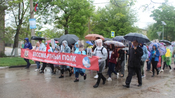 В Ленинском районе проведены шествие «Бессмертный полк России» и торжественный митинг, посвященные 74-й годовщине Великой Победы