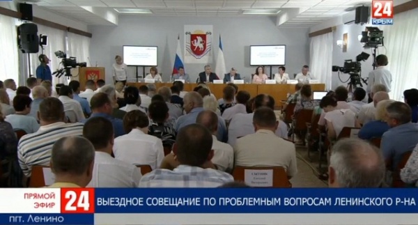 Выездное совещание Главы Республики Крым по проблемным вопросам Ленинского района (полное видео)