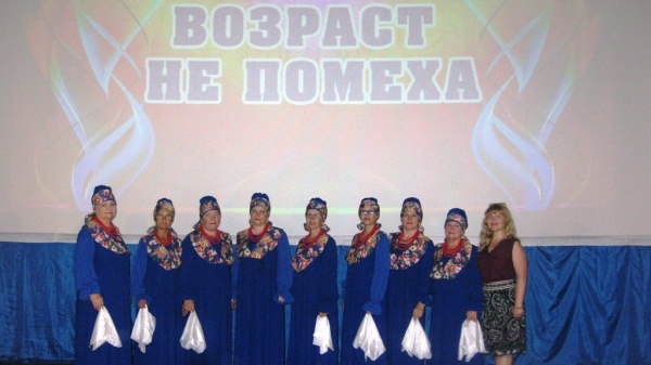 Лучшие творческие коллективы Ленинского района приняли участие в региональном этапе Фестиваля художественной самодеятельности граждан преклонного возраста