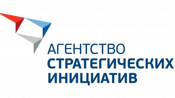 Начался прием заявок на бесплатную акселерационную программу Агентства стратегических инициатив для субъектов малого и среднего предпринимательства Республики Крым и Севастополя