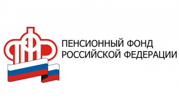Электронная трудовая книжка – право гражданина и обязанность работодателя!