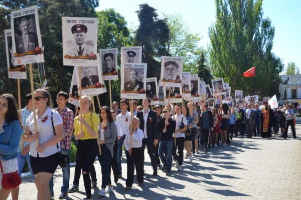 Организуем флешмоб «Бессмертный полк» онлайн