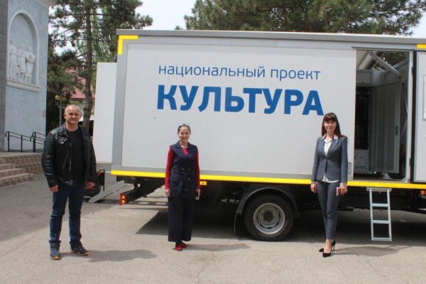 Культура должна быть доступна каждому!