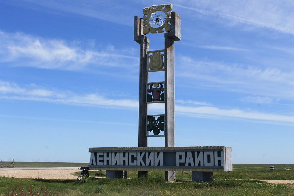 Четыре муниципалитета Крыма договорились о сотрудничестве с регионами Донбасса