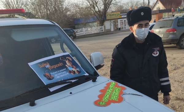 Акция - «#АВТОКРЕСЛОДЕТЯМ»