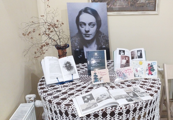 ​Литературно-музыкальный вечер  «А жизнь идёт, как Енисей…»