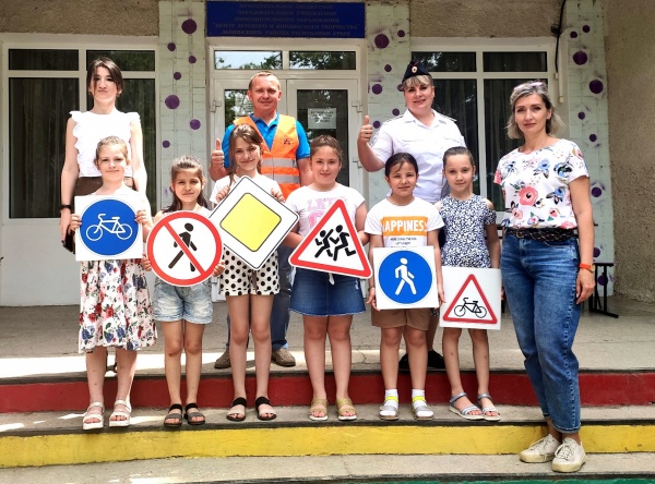 ​Лето – время безопасности!