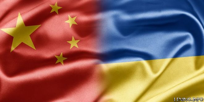 Китай отменил визы для украинцев, но только на трое суток