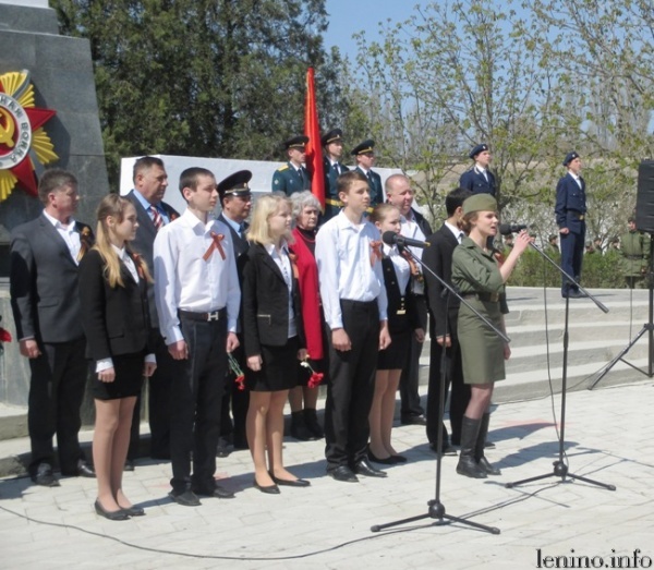 Митинг358