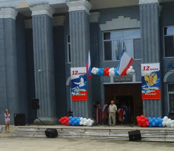 «Страна любимая -ты сердцу дорога»550