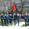 Митинг351