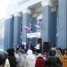 Крымская весна