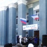 Крымская весна