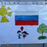 Крым - Россия