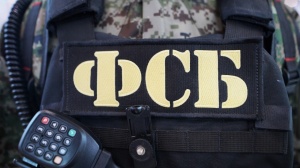 В Крыму запретят допуск гражданских на Арабатскую стрелку