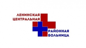 Крымское УФАС России раскрыло картельный сговор при проведении закупок проводимых ГБУЗ РК «Ленинская ЦРБ»