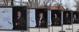 В Ленинском районе была торжественно открыта фотовыставка «Жена и мать Героя»
