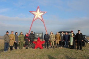 В селе Бондаренково прошло торжественное открытие памятной звезды Герою Советского Союза Костенко Павлу Ивановичу