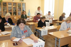 Руководство Ленинского района приняло участие во Всероссийской акции «Сдаем вместе. День сдачи ЕГЭ родителями»