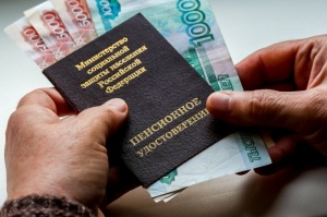 Россиянам рассказали, что делать, если для выхода на пенсию нет необходимого стажа