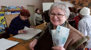 Программа долгосрочных сбережений: создать финансовую "подушку" к пенсии