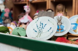 Конкурс «Крымский сувенир»