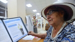 Какие законы вступают в силу в РФ с 1 апреля