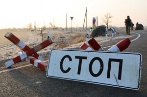 На востоке Крыма закрывают село и объявляют эвакуацию