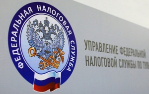 Уплатить налог на имущество, земельный и транспортные налоги необходимо было до 1 декабря