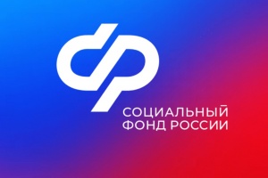 С января 2026 года Отделение СФР по Республике Крым будет выплачивать пособие по беременности и родам студенткам в повышенном размере