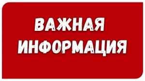 Атаки беспилотников на регионы России заставляют задуматься о способах защиты!