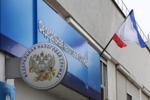 Как вносятся коды ОКВЭД в реестры ЕГРЮЛ и ЕГРИП