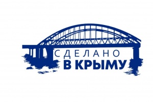 Как получить право использовать товарный знак «Сделано в Крыму»