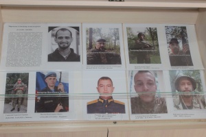 Фото-выставка ко Дню защитника Отечества