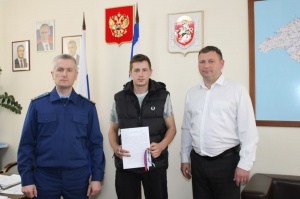 В Ленинском районе произошло значимое событие