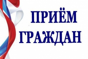 Дорогие жители Ленинского района!