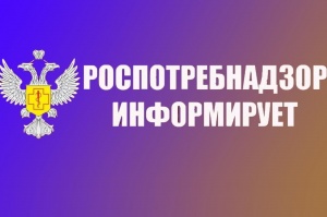 Санитарно‑эпидемиологические нормы для зон отдыха: что нужно знать организаторам и туристам