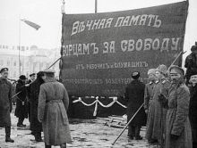 Революция 1917 года по-новоукраински