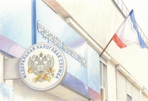 Крайний срок уплаты НДФЛ за 2025 год: важная информация от УФНС по Республике Крым